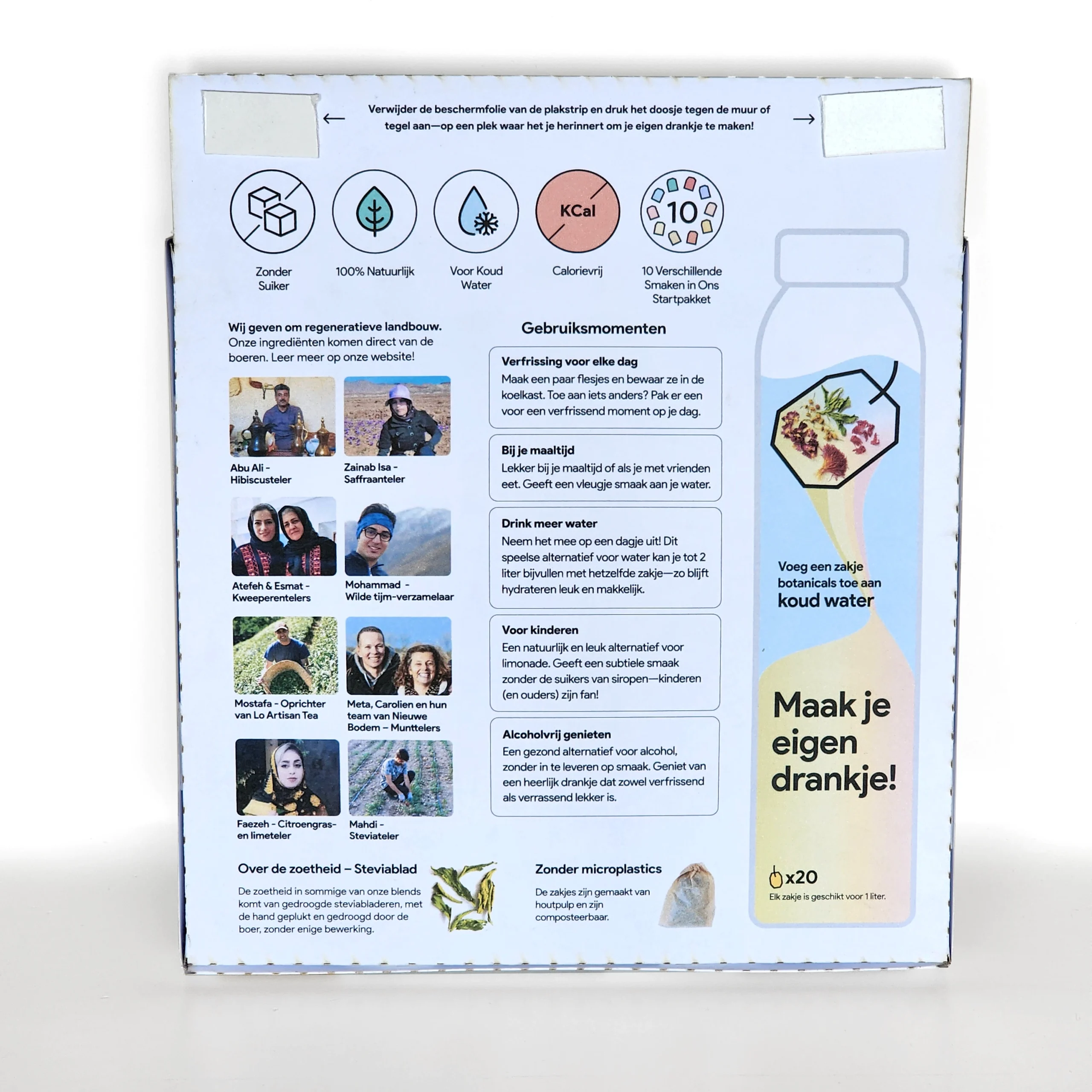 oostaMo-Pack20-botanical-blends-back-April25